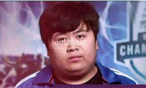 lol皇族队员_lol皇族战队
