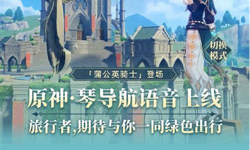 王者荣耀哪年出的_王者荣耀哪年出的亲密关系