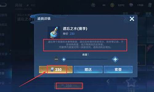 王者荣耀王者水平高吗_王者荣耀王者是什么水平