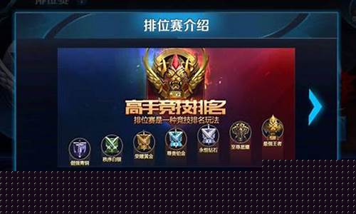 王者荣耀赛季s23赛季什么时候结束_王者荣耀s23赛季啥时候