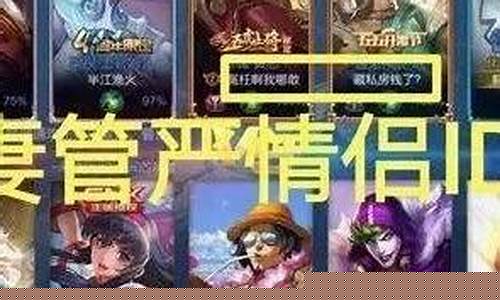 好听的王者荣耀群名称霸气_王者荣耀群名称大全霸气