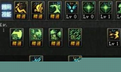 dnf驱魔加点2023_dnf驱魔加点
