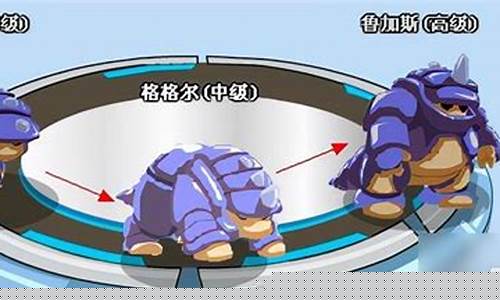 赛尔号小莹蜂怎么抓_赛尔号怀旧服小莹蜂融合