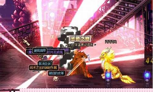 dnfss跨界石头怎么获取_dnfss跨界石