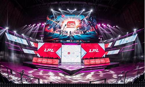 英雄联盟lpl春季赛什么时候开始_英雄联盟lpl