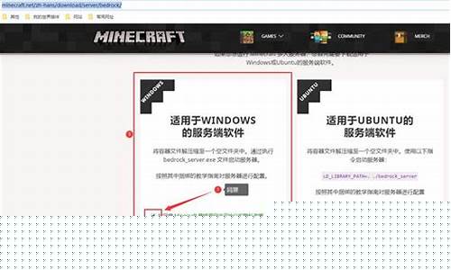 宽带我的世界连接慢怎么回事_宽带我的世界连接慢