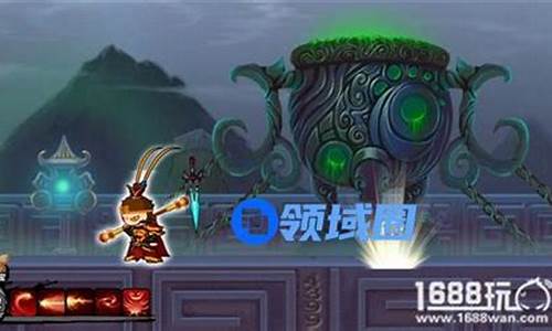 造梦西游2血海邪皇属性_造梦西游2血海邪皇