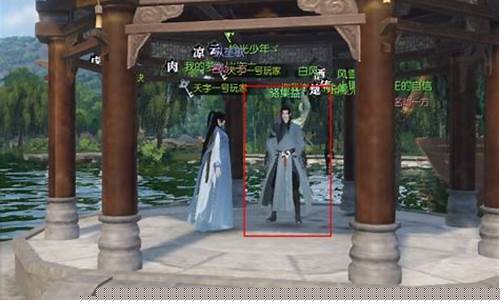 逆水寒全新流派推荐曲_逆水寒最通音律的人