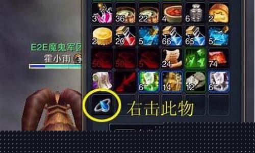 神魔大陆任务不可重复怎么办_神魔大陆任务
