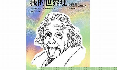 我的世界观察者视角怎么开_我的世界观
