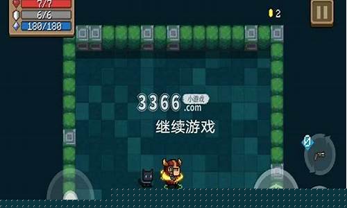 元气骑士如何快速获得宝石?_元气骑士如何快速获得宝石