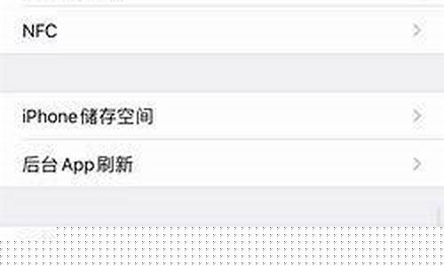 苹果手机显示无法安装王者荣耀_苹果无法安装王者荣耀是什么意思