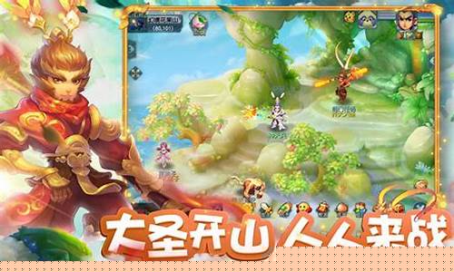 梦幻西游互通版电脑版_梦幻西游互通版电脑版能玩吗