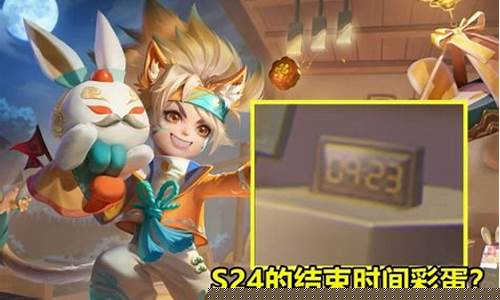 王者荣耀什么时候出的人脸识别认证_王者荣耀什么时候开始的人脸识别