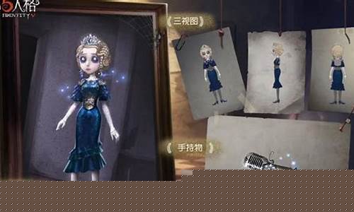 第五人格怎么取消实名_在第五人格里如何取消实名认证