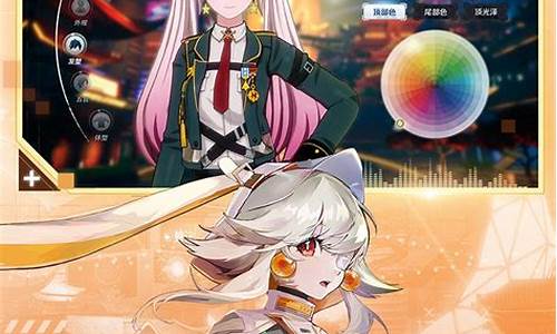 幻塔手游官方移动端_幻塔手游好玩吗
