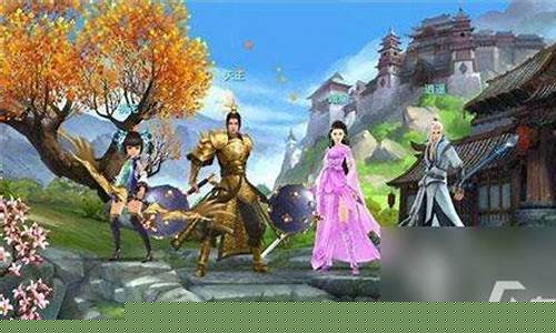 剑侠情缘移动版 VIP_剑侠情缘移动版