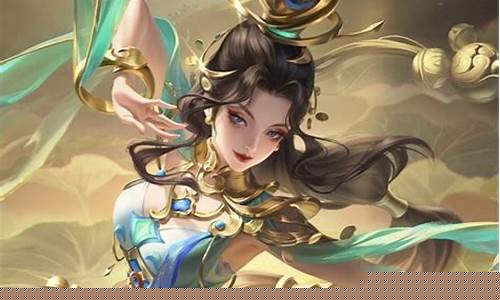 貂蝉敦煌皮肤2024年会返场嘛_貂蝉敦煌皮肤