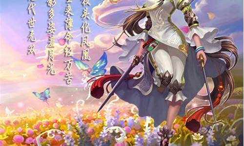 鹿鼎记 vip_鹿鼎记充值