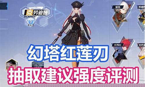 幻塔什么武器厉害_幻塔武器搭配推荐