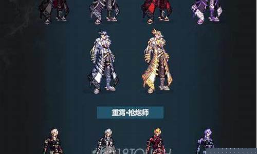 dnf体验服更新内容爆料_dnf体验服更新