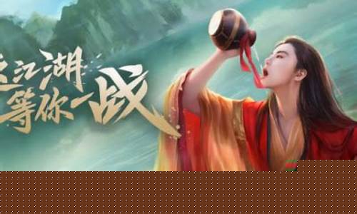 笑傲江湖哪个门派好玩_笑傲江湖里门派排名