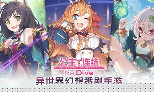 dnf美少女战士_dnf美少女养成