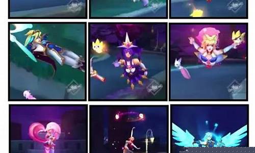 魔法少女皮肤 上单_魔法少女皮肤