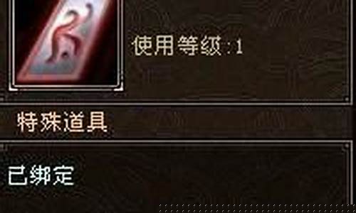 天龙八部财富卡领取码_天龙八部财富卡领取