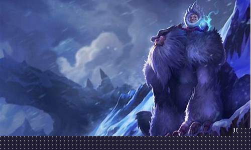 lol雪人骑士_lol雪人骑士新版