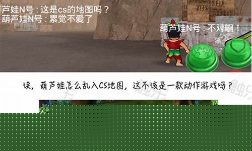 如何制作一款手机游戏_如何制作一款手机游戏教程
