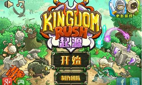 好玩的游戏推荐_好玩的游戏推荐很耐玩的那种