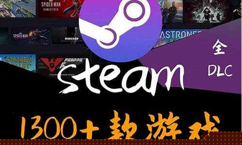 steam离线单机游戏_steam离线单机游戏推荐