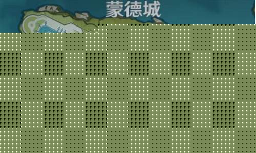 原神蒙德城海报告示牌位置