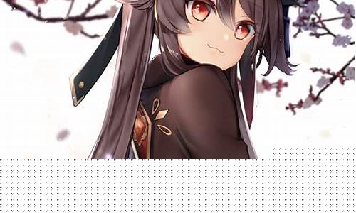 原神壁纸胡桃