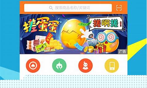 即到的游戏交易平台_方便快捷的游戏交易平台