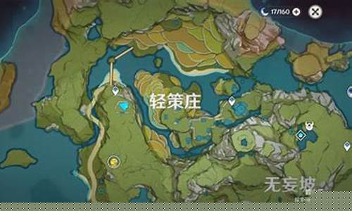 原神岩尊像寻找碎片