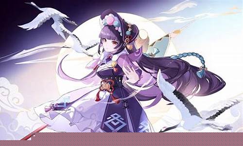原神云原神电脑