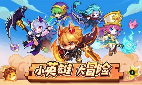 全球最火的十大手机游戏排行榜