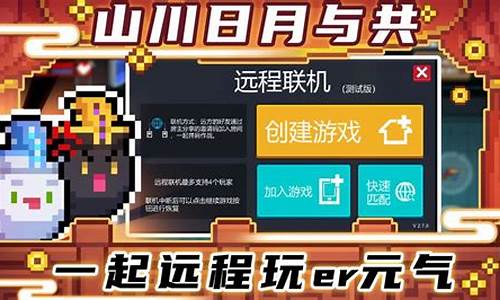 元气骑士礼包码2023最新兑换码