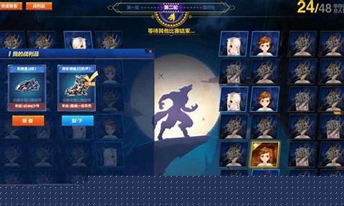17173单机手机游戏_17173单机手游排行榜