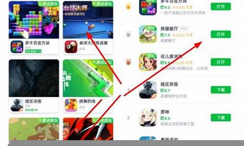 什么游戏可以赚钱真实可靠没广告