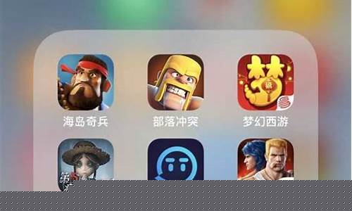 iphone好玩的单机游戏排行榜_iphone好玩的单机游戏排行榜前十名