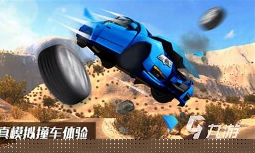 不需要登录的游戏4399_不需要登录的游戏4399