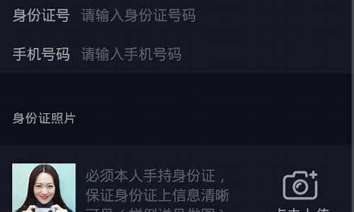 不用实名认证不限时的游戏_不用实名认证不限时的游戏有哪些