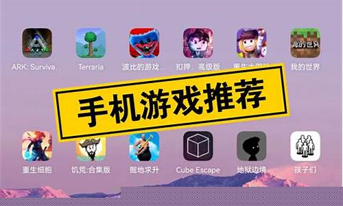 2015年的手机游戏