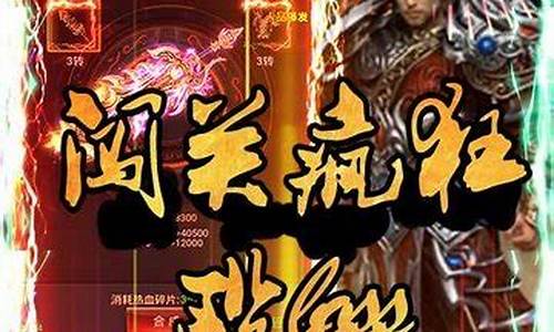 4399红颜乱游戏攻略_红颜乱结局隐藏线
