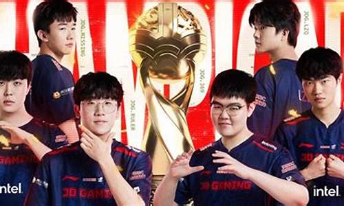 lol msi季中赛_lolmsi季中赛赛程
